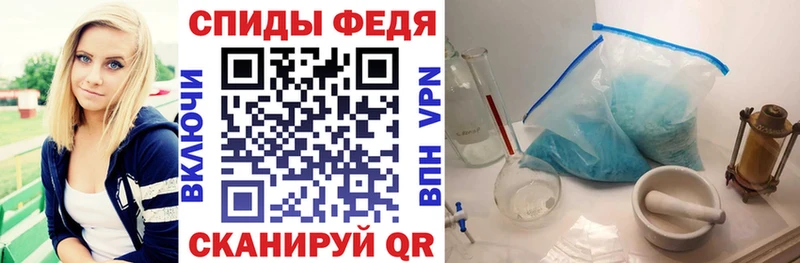Купить где  Энем  Amphetamine Розовый 