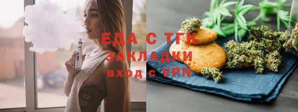 первитин Киреевск