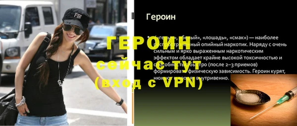 гашишное масло Киренск