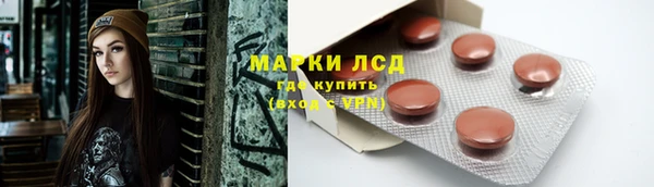 гашишное масло Киренск