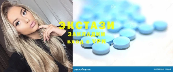 гашишное масло Киренск