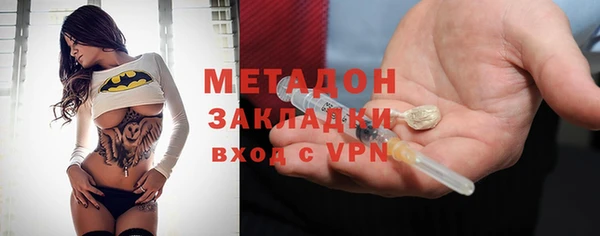 гашишное масло Киренск