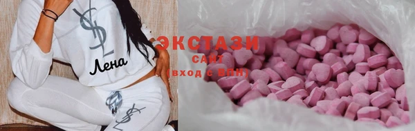 первитин Киреевск