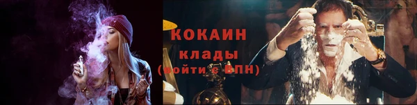 первитин Киреевск