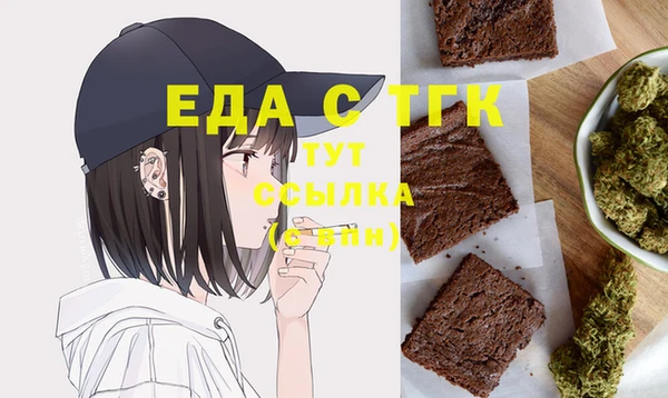 гашишное масло Киренск
