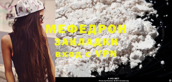 гашишное масло Киренск
