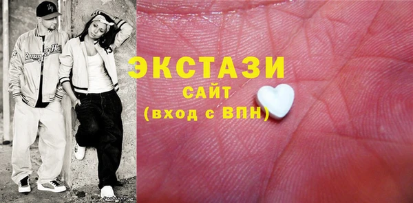 мефедрон Кинешма