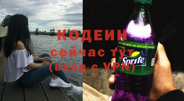 гашишное масло Киренск