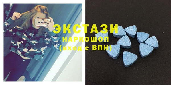 гашишное масло Киренск