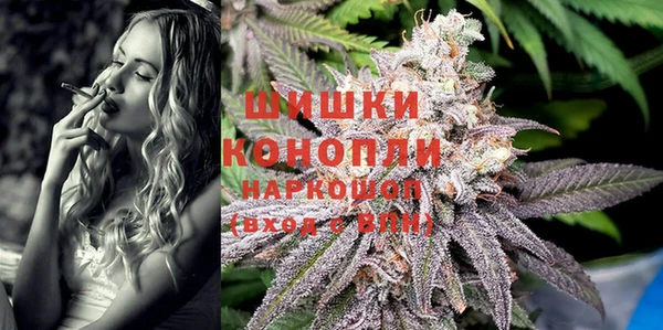 мефедрон Кинешма