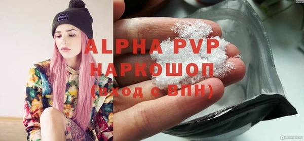 гашишное масло Киренск
