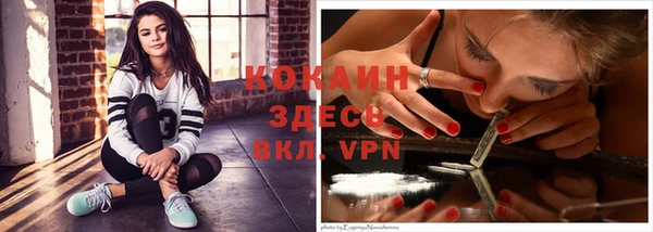 гашишное масло Киренск